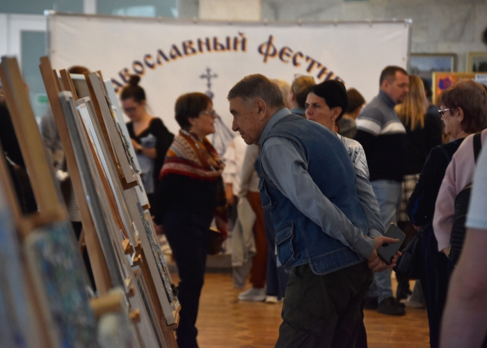 ПОКРОВСКИЙ ПРАВОСЛАВНЫЙ ФЕСТИВАЛЬ ИСКУССТВ