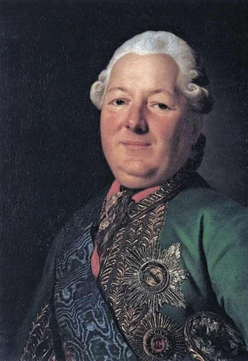 Отцы Отечества