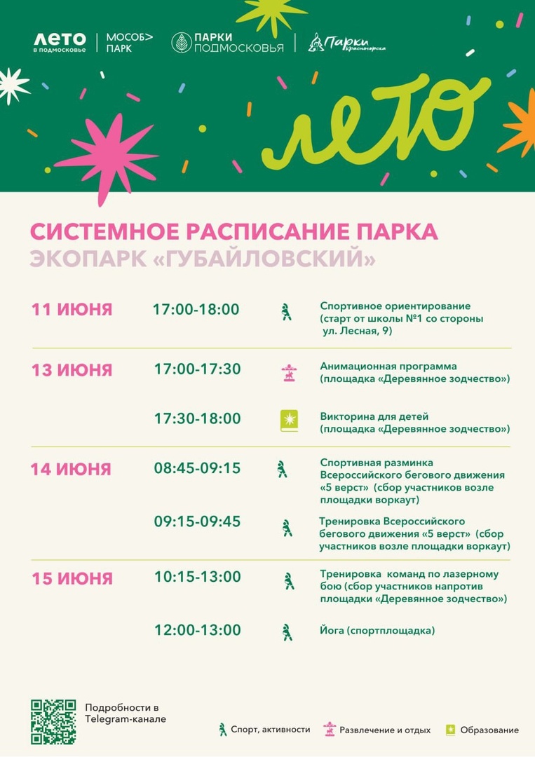 6(27).jpg