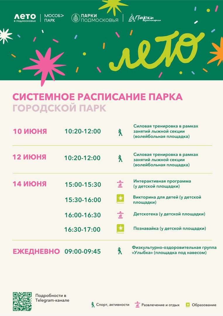 7(24).jpg