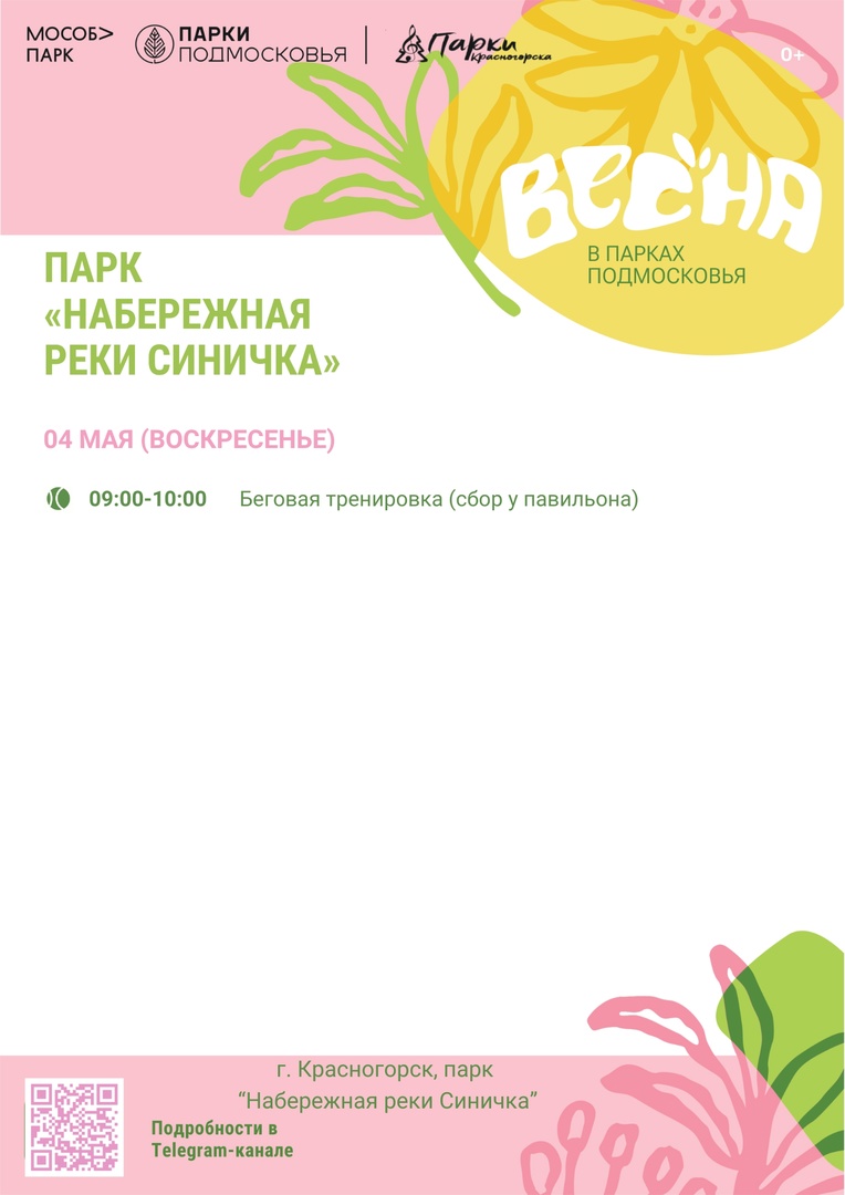 8(10).jpg