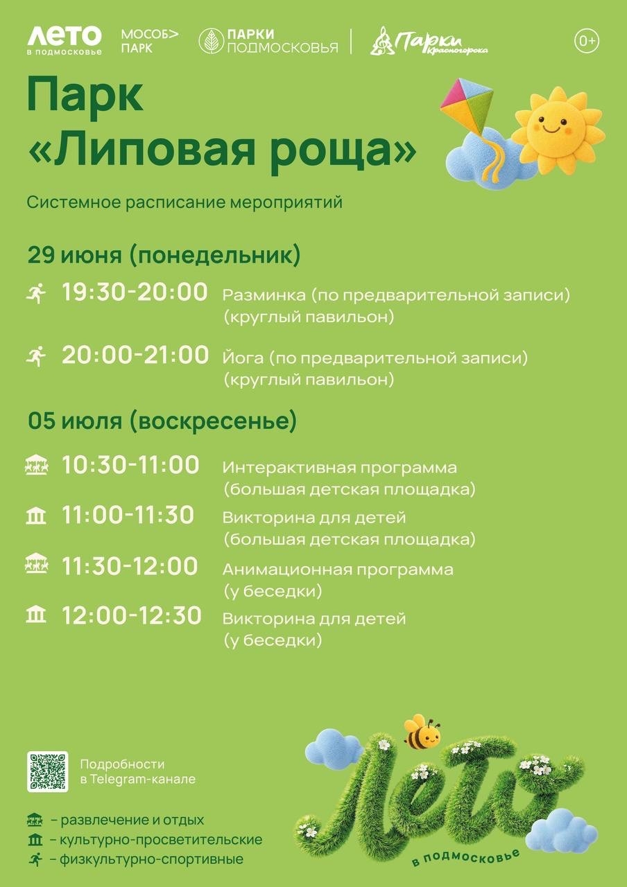 87.jpg