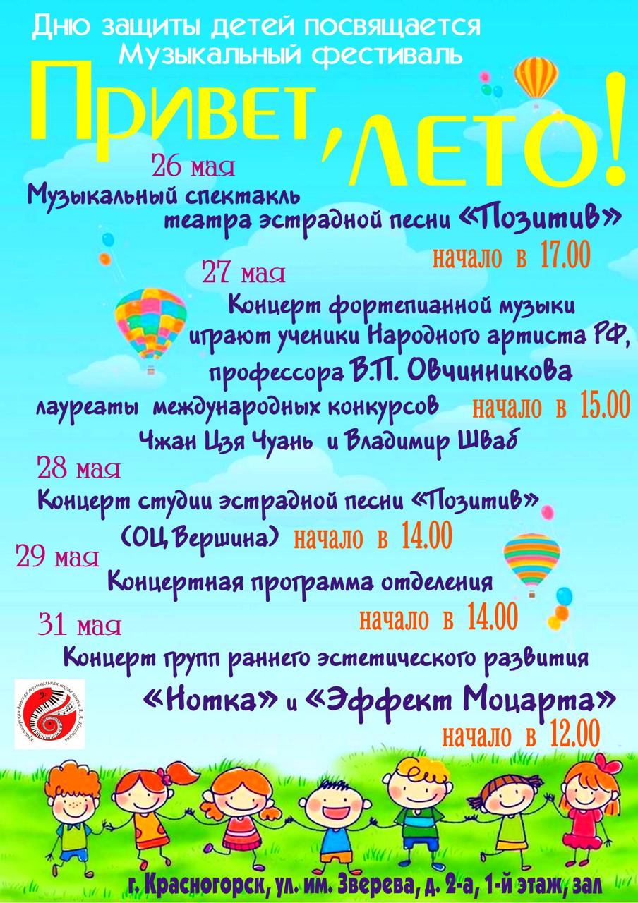 WhatsApp-Image-2025-05-28-at-15.11.02.jpeg
