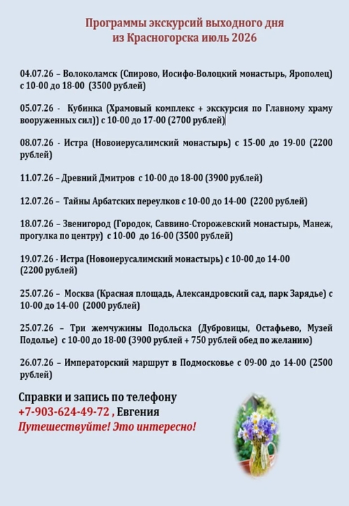 image2.png